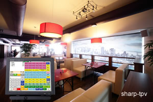 Sectores de aplicaci&oacute;n